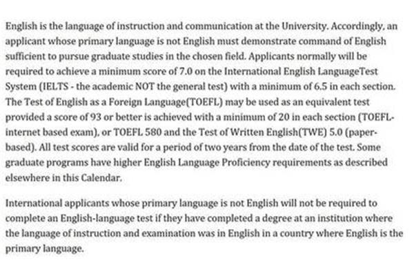 申请国外大学的GPA要求,但是家里一般都想出国留学