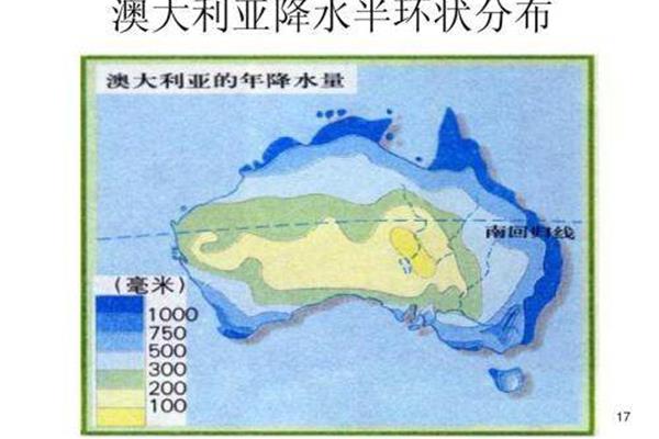 新西兰和澳大利亚地图,悉尼和墨尔本哪个好?