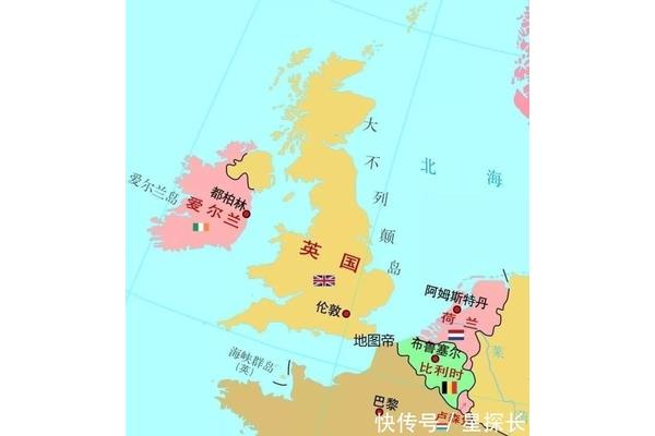 英国和爱尔兰是什么关系?英国和爱尔兰是一个国家吗?