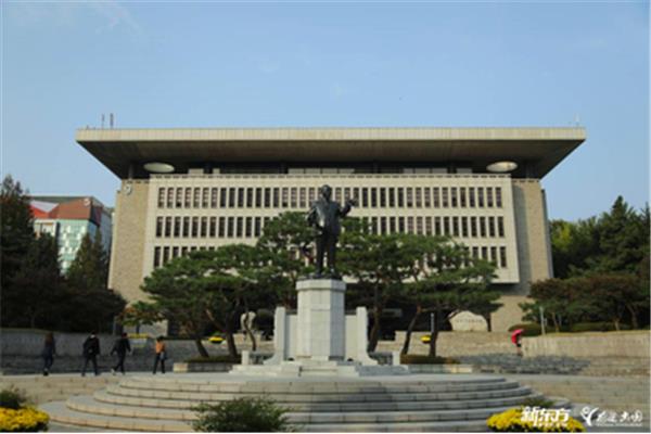 韩国建大是哪所大学,韩国建国大学算不算985?