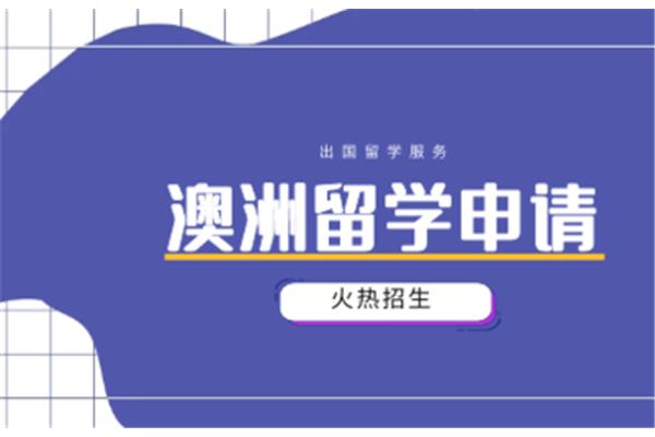 新东方常州学校,新东方留学和新通留学哪个好?