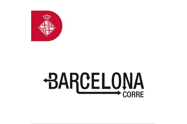 西班牙巴塞罗那barcelona