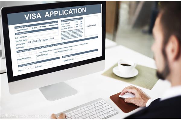 如何申请工作签证,以及在中国申请工作签证的条件