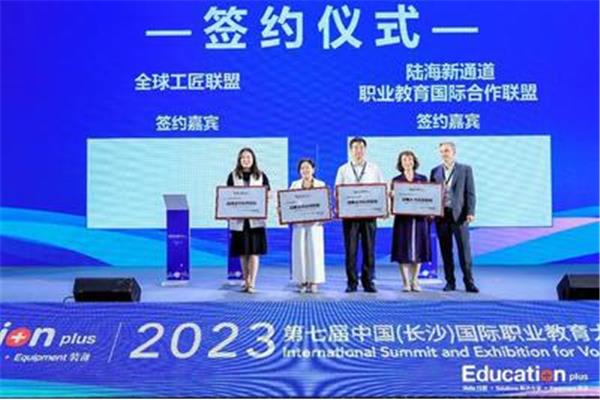 马来西亚留学,2021年马来西亚留学