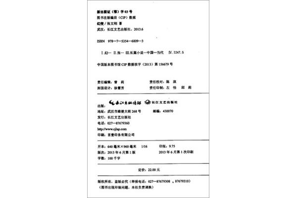 办理出国签证需要哪些证件出国需要哪些证件?