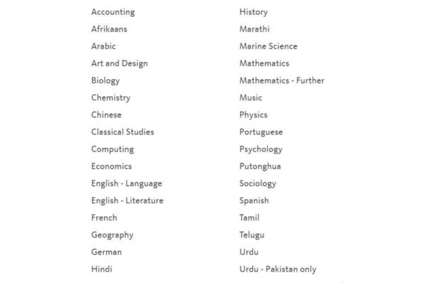 日本学生的考试科目有哪些,如何选择留学课程?