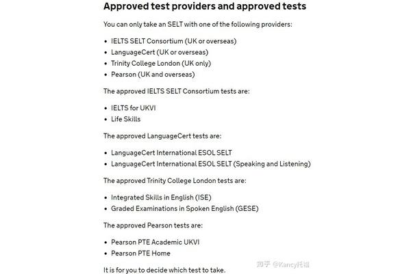 英国留学考雅思或托福,雅思6.5需要多久?