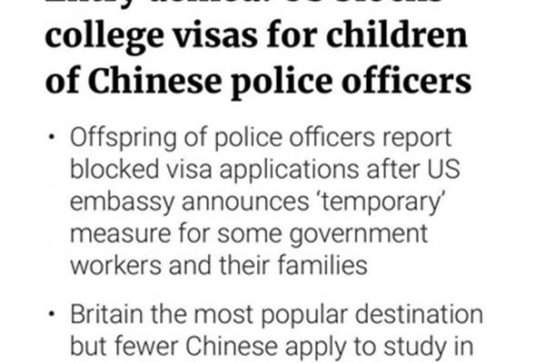 英国学生父母探亲签证,英国留学子女父母探亲签证