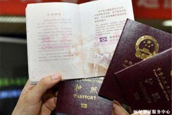 我可以不带护照出国旅行吗?没有护照可以回中国吗?