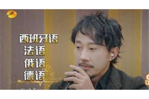 去俄罗斯留学后找工作怎么样?为什么我不建议去俄罗斯留学?