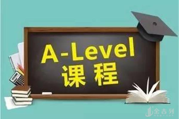 什么是留学ap,申请留学ap意味着什么?