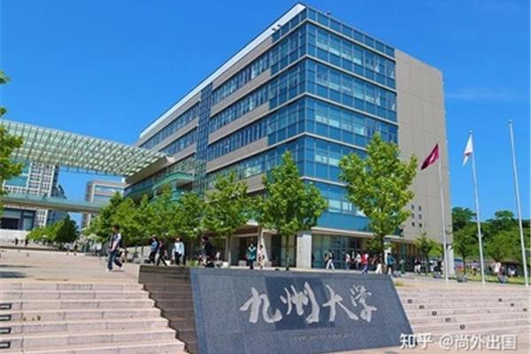 日本大学qs排名,日本qs排名