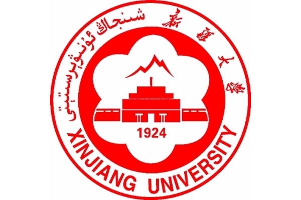 喀什大学在新疆排名第几,山西大学和新疆大学哪个好?