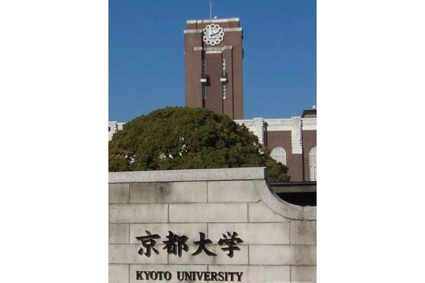 东京早稻田大学好考吗,日本早稻田大学研究生好考吗?