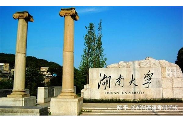 中国有哪些重点大学?重点本科大学名单