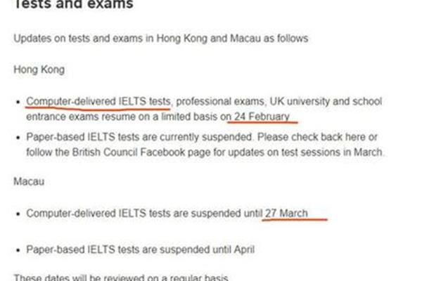 英语雅思报考条件,雅思报考条件