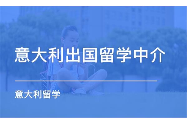 新东方留学中介人李与新东方之比较