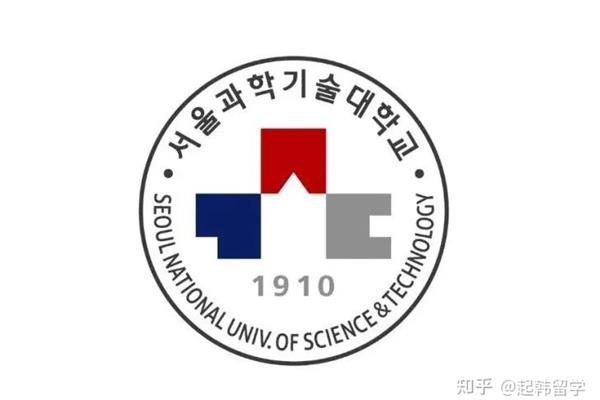 韩国首尔科技大学,韩国先进科学技术研究所简介