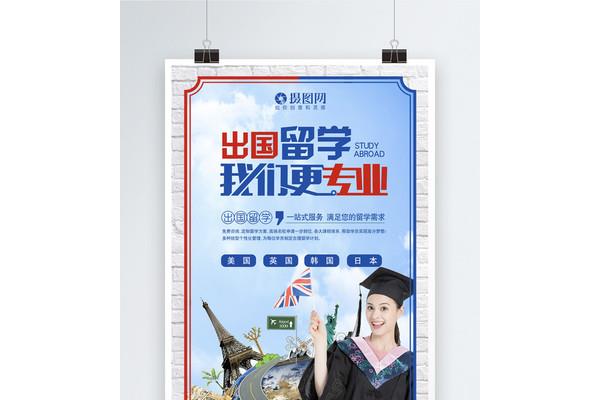 韩国留学一年多少钱?韩国留学的条件是什么?