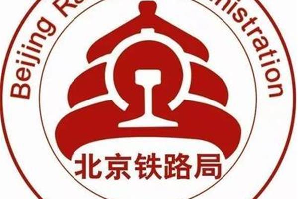 比较好的铁路专业学校,由铁路大学排名