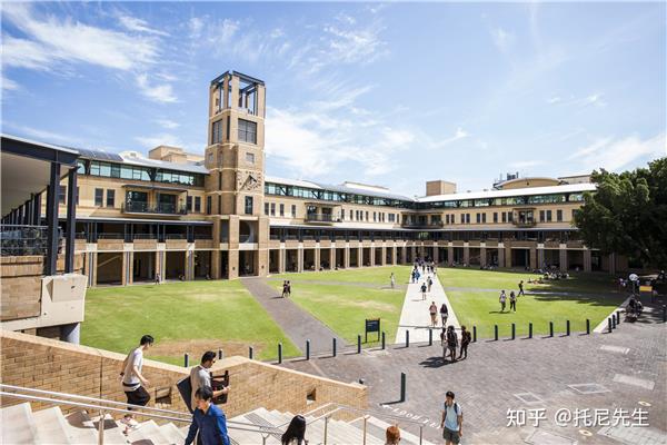 新威尔士大学