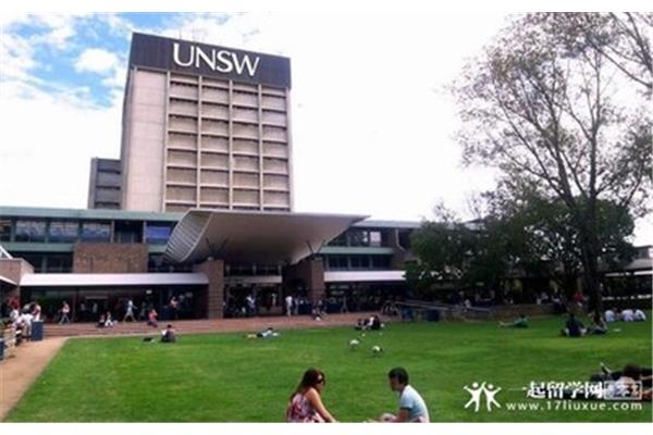 新南威尔士大学预科