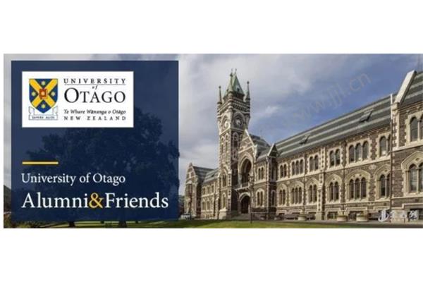 otago university