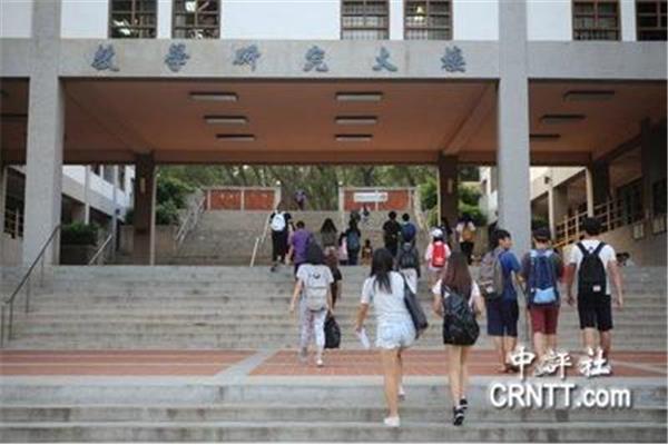 中国东海大学是哪所大学,日语东海大学是一所吗?