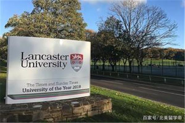 英国有哪些大学,2022年英国大学排名?