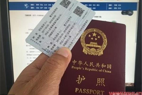 去旅游参加旅行团需要签证吗?内地人去旅游需要签证吗?