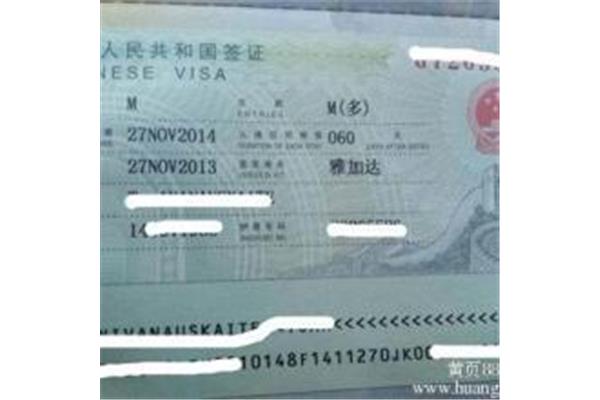 你去中国需要签证吗?外国人去中国旅行需要签证吗?