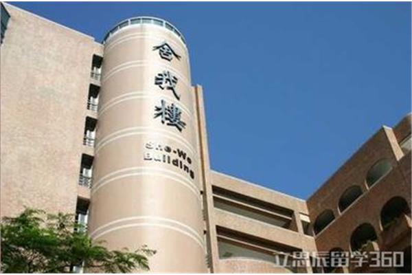 台北世新大学世界排名,世新大学qs世界排名