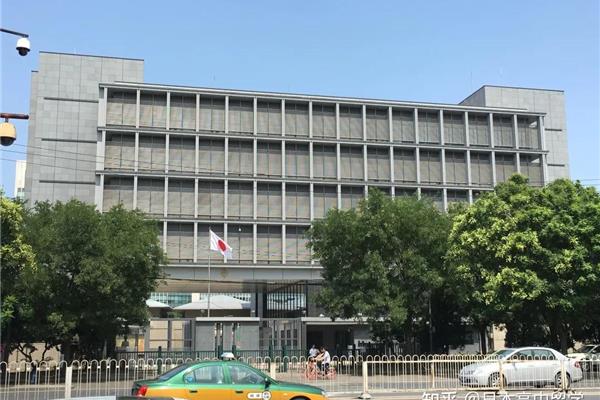 日本驻华领事馆有哪些城市?日本留学签证地址完整