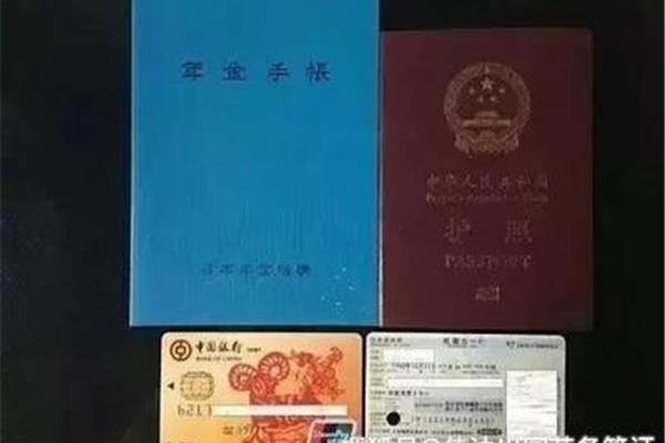 劳务签证可以随时回国吗,持工作签证可以随时回国吗?