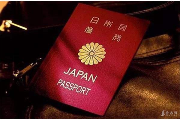 如何申请日本签证,日本旅游签证有哪些要求?