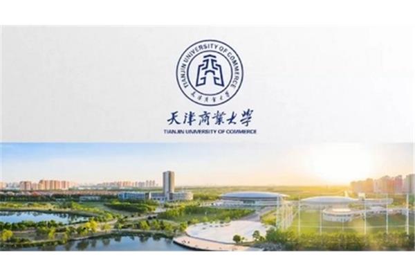 南京排名前10的大学和河北排名前10的大学