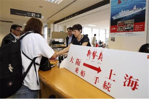 Now 去日本需要办理什么手续,申请日本居留的条件