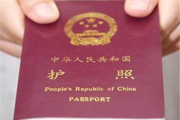 中国免签国家 List,公务护照免签国家 List?
