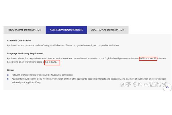 北京师范大学浸会大学多少?中国的中外合作办学大学有哪些?