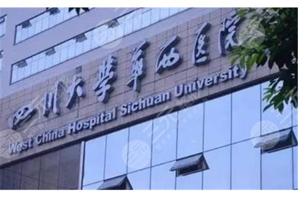 美国ua是哪个大学、加拿大ua是哪个大学