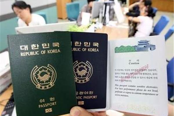 韩国签证需要户口本吗?现在,申请韩国签证需要什么材料