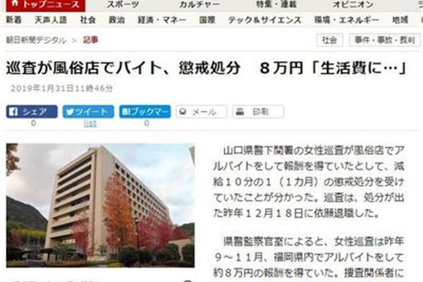 出国日本劳务3年能挣多少钱?日本劳务输出的很大年龄是多少岁?