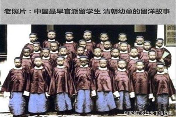 洪榕是近代中国一个赴美留学的学生一个留学生洪榕的名字怎么读?