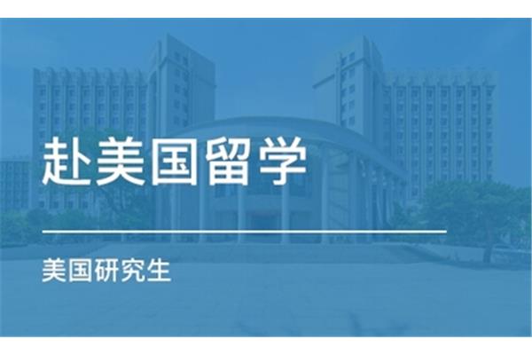 留学中介机构排名前十,这是威久国际教育的荣誉