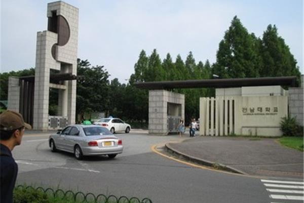 如何申请韩国釜山大学留学,韩国釜山大学研究生申请条件