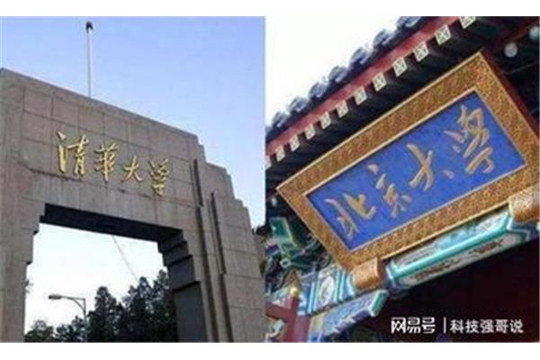 去美国留学危险吗?西北工业大学出国哪些国家?