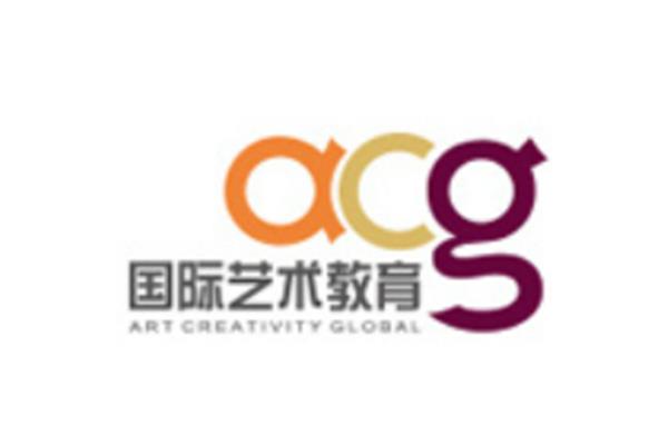 Acg艺术留学,acg艺术留学教育中心