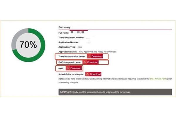 马来西亚留学签证处理流程,马来西亚留学签证