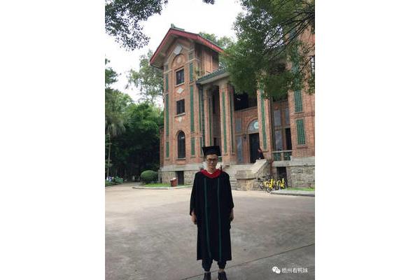 考上中山大学是什么概念?600分能考上中山大学吗?