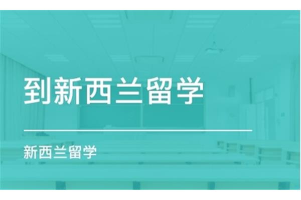 上海贤达SQA留学办公室,手机有空挡时如何关闭音乐?